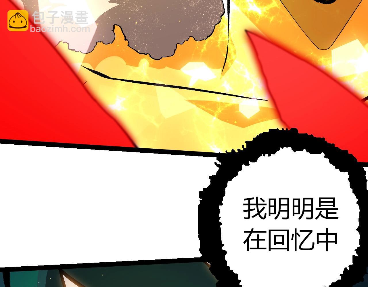 第 99 页