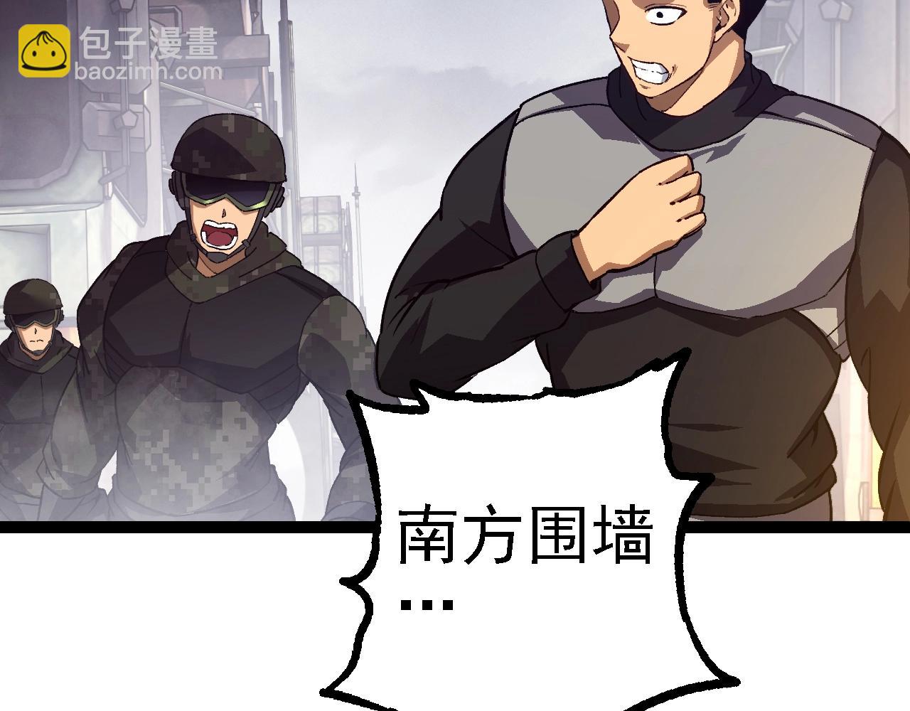 第 91 页