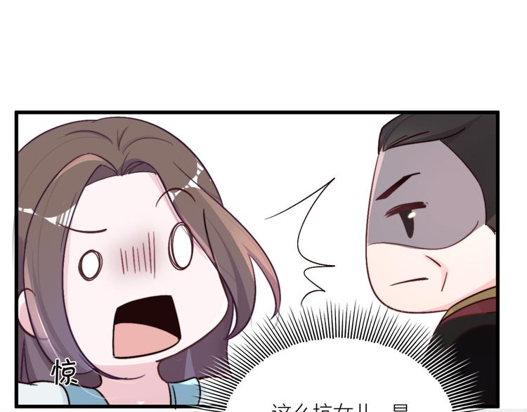 第 91 页