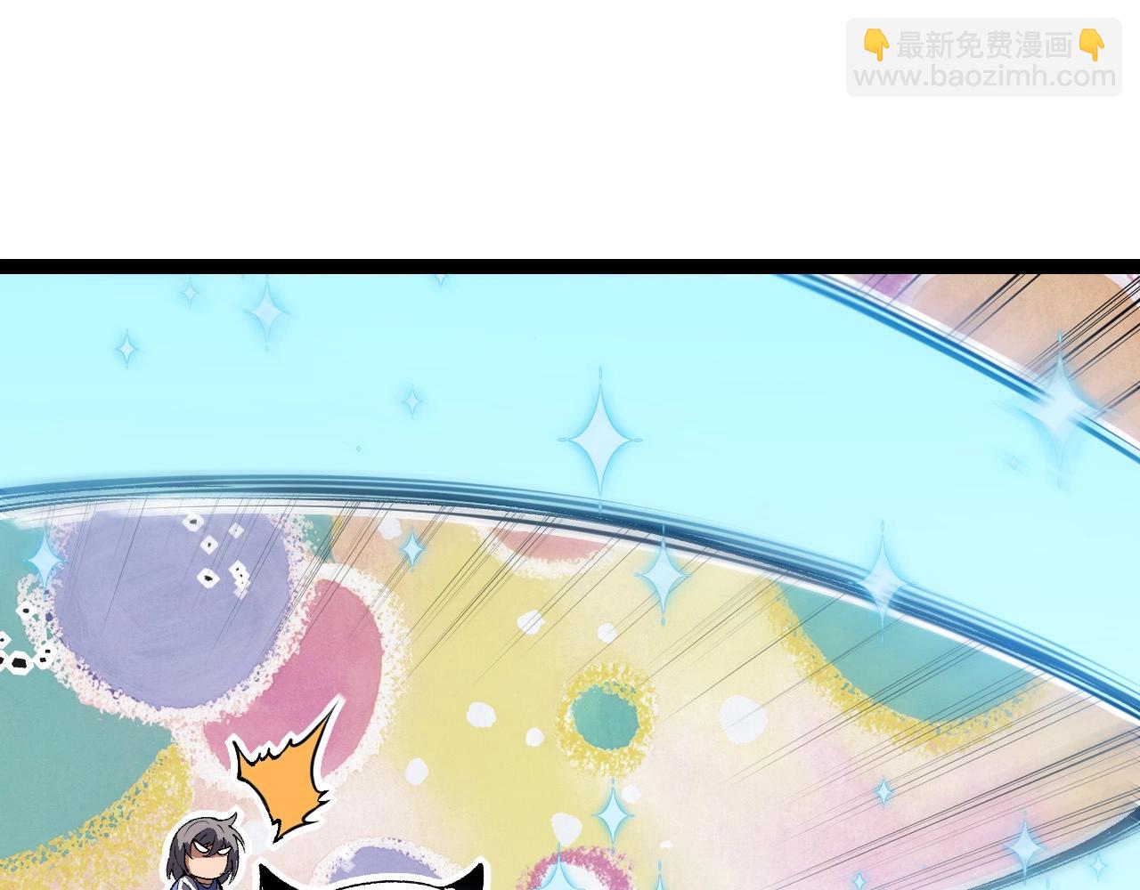 第 110 页