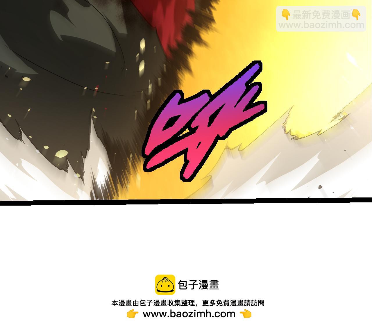 第 94 页