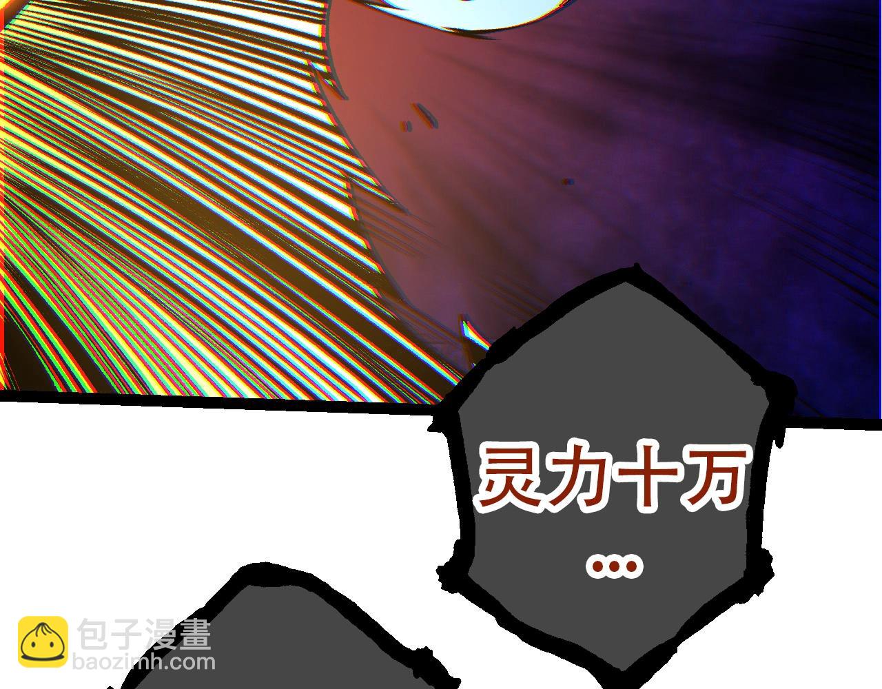第 115 页