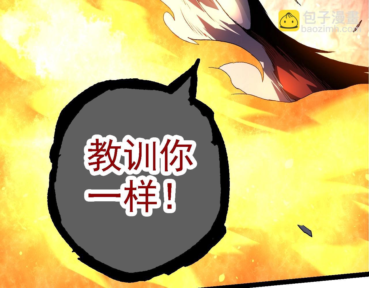 第 146 页