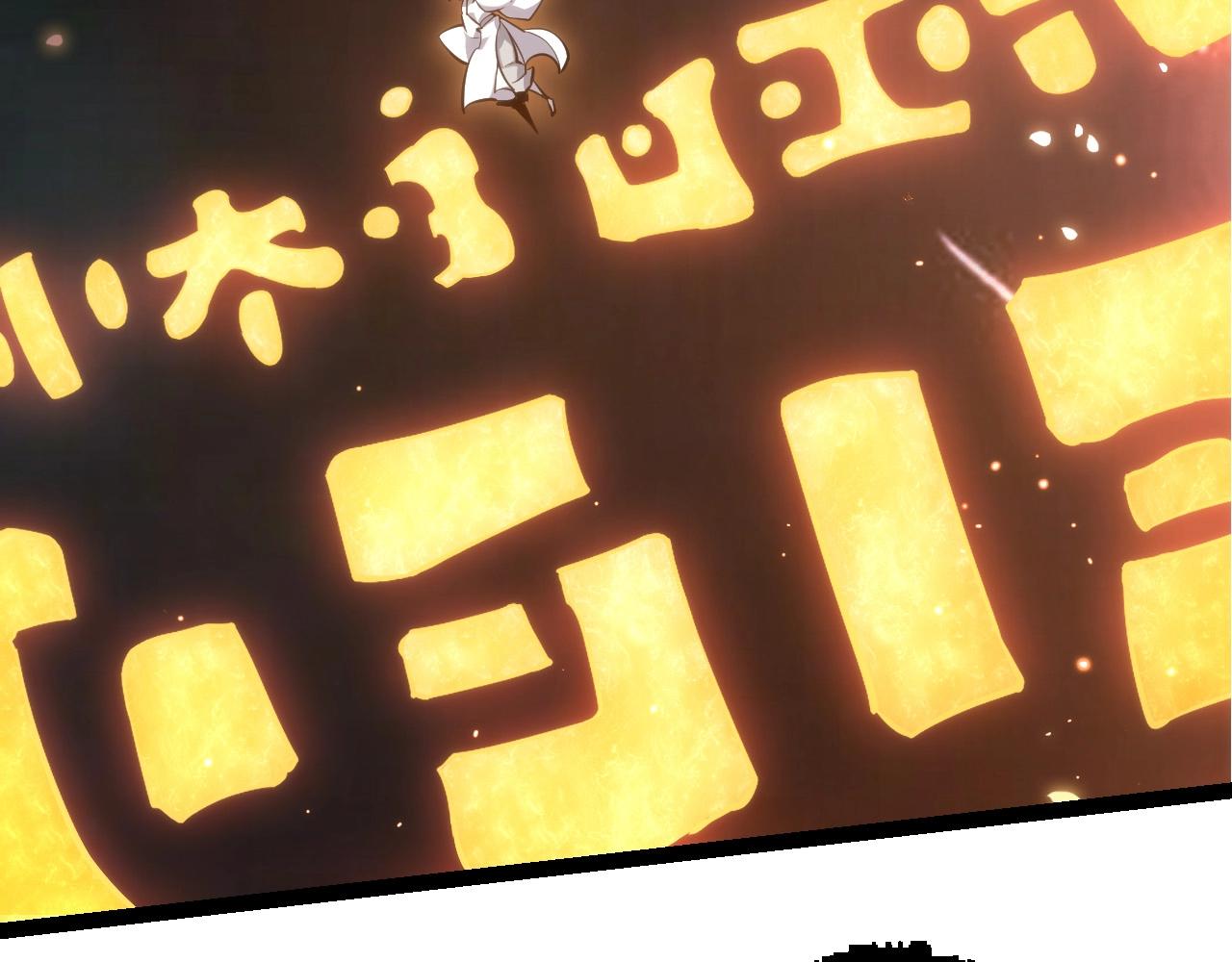 第 101 页