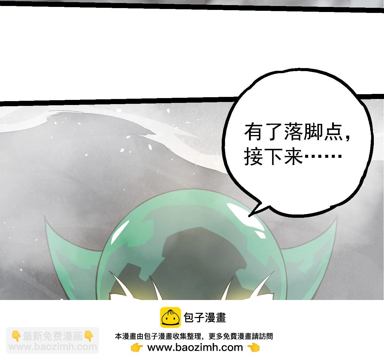 第 100 页