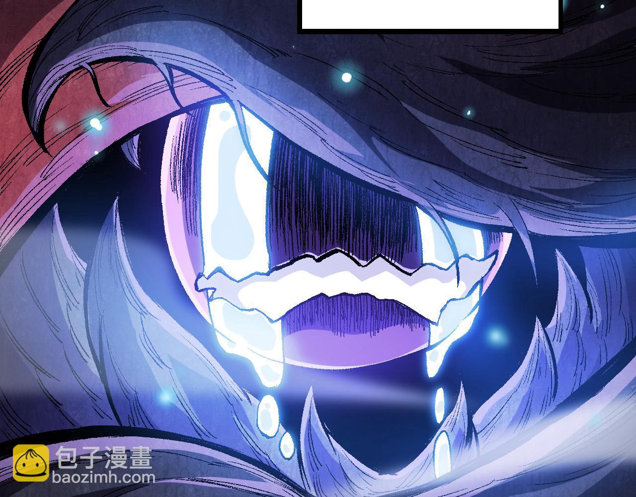 第 256 页