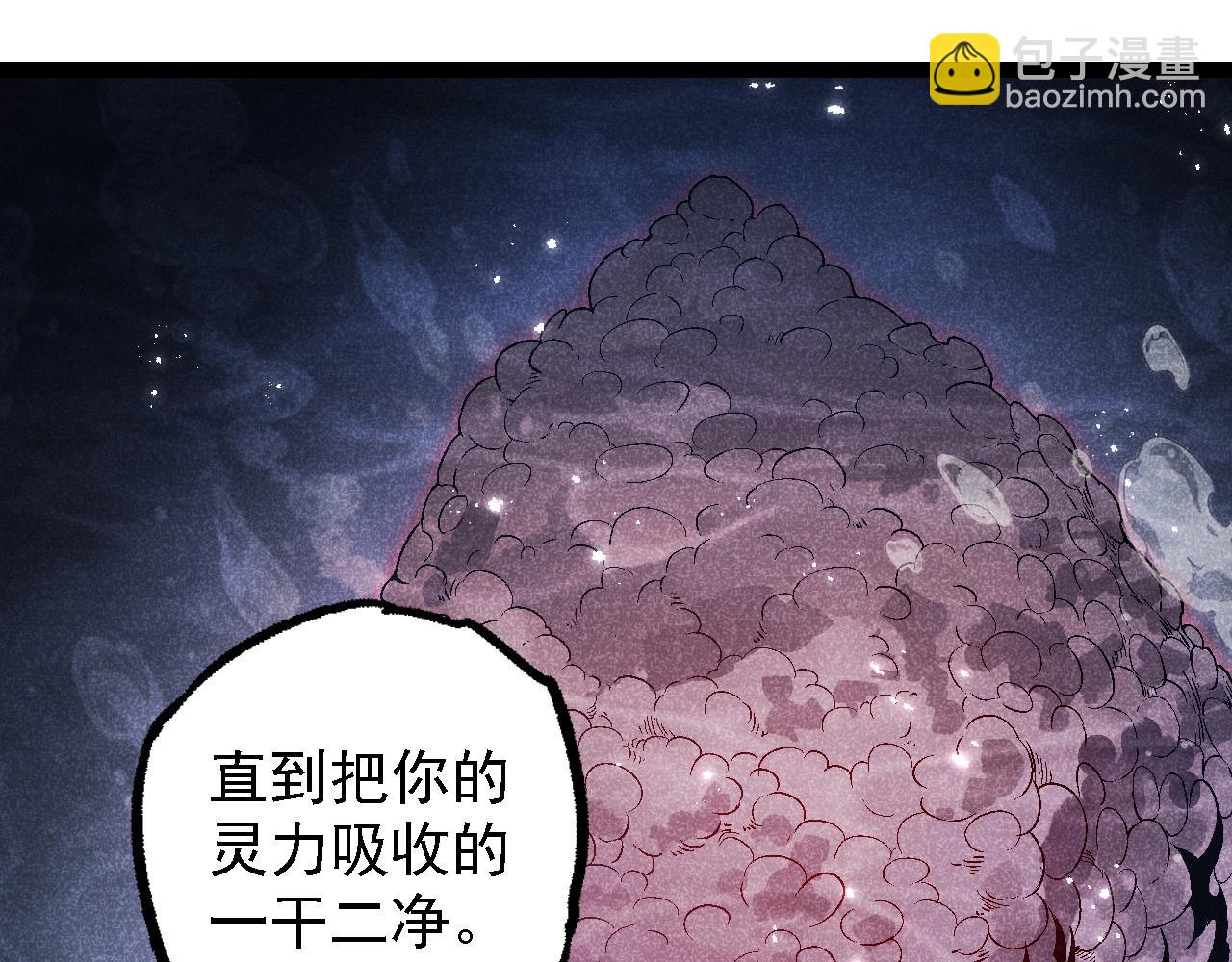 第 105 页