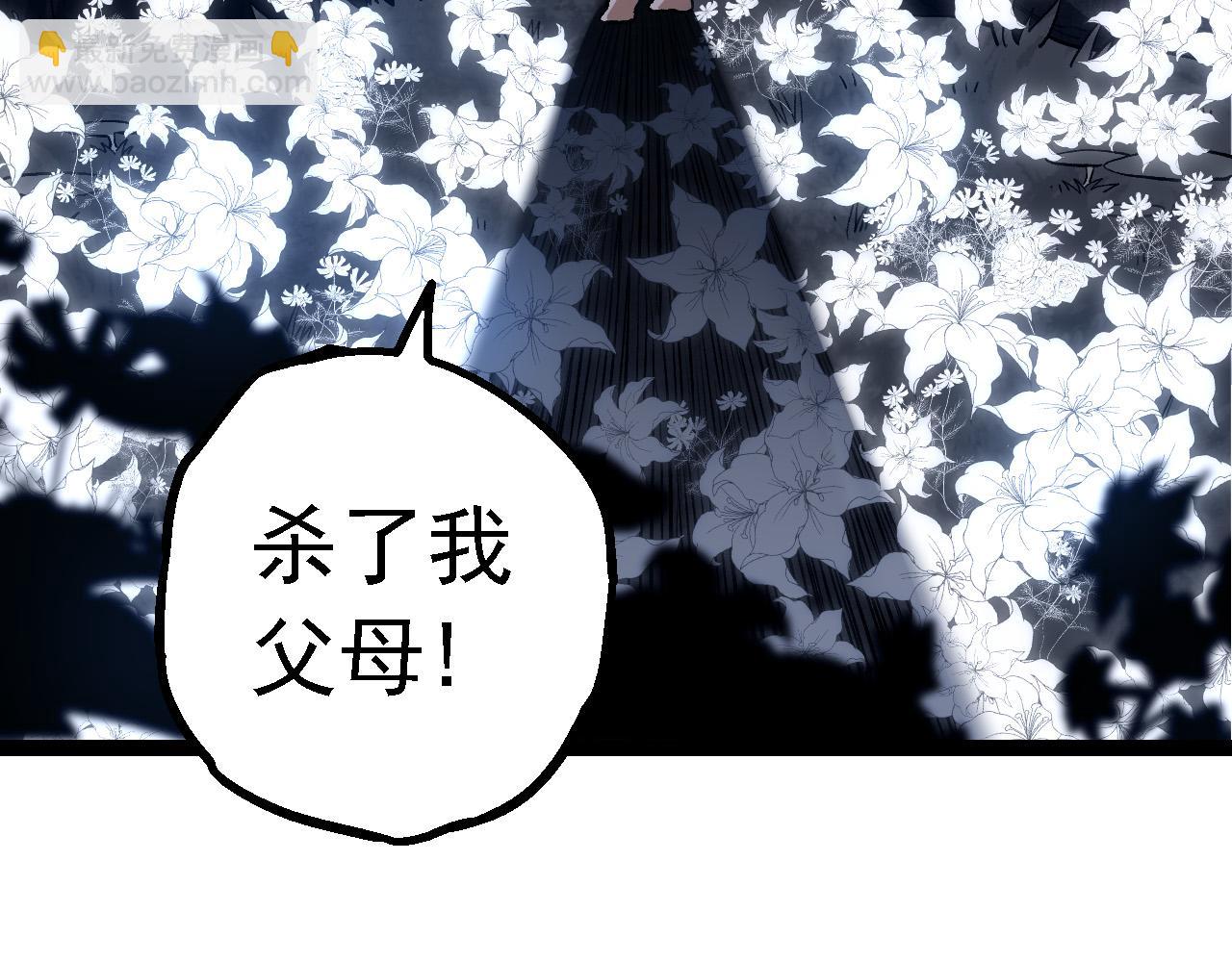 第 149 页