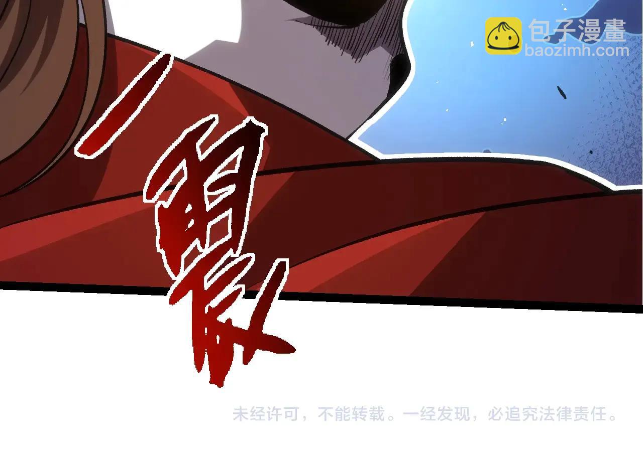 第 104 页
