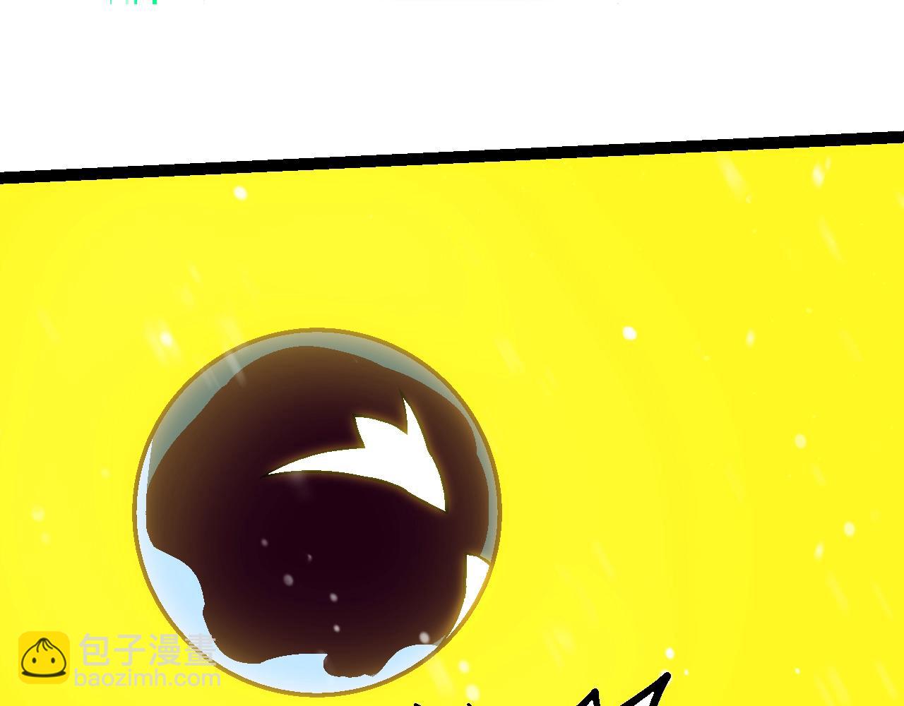 第 133 页