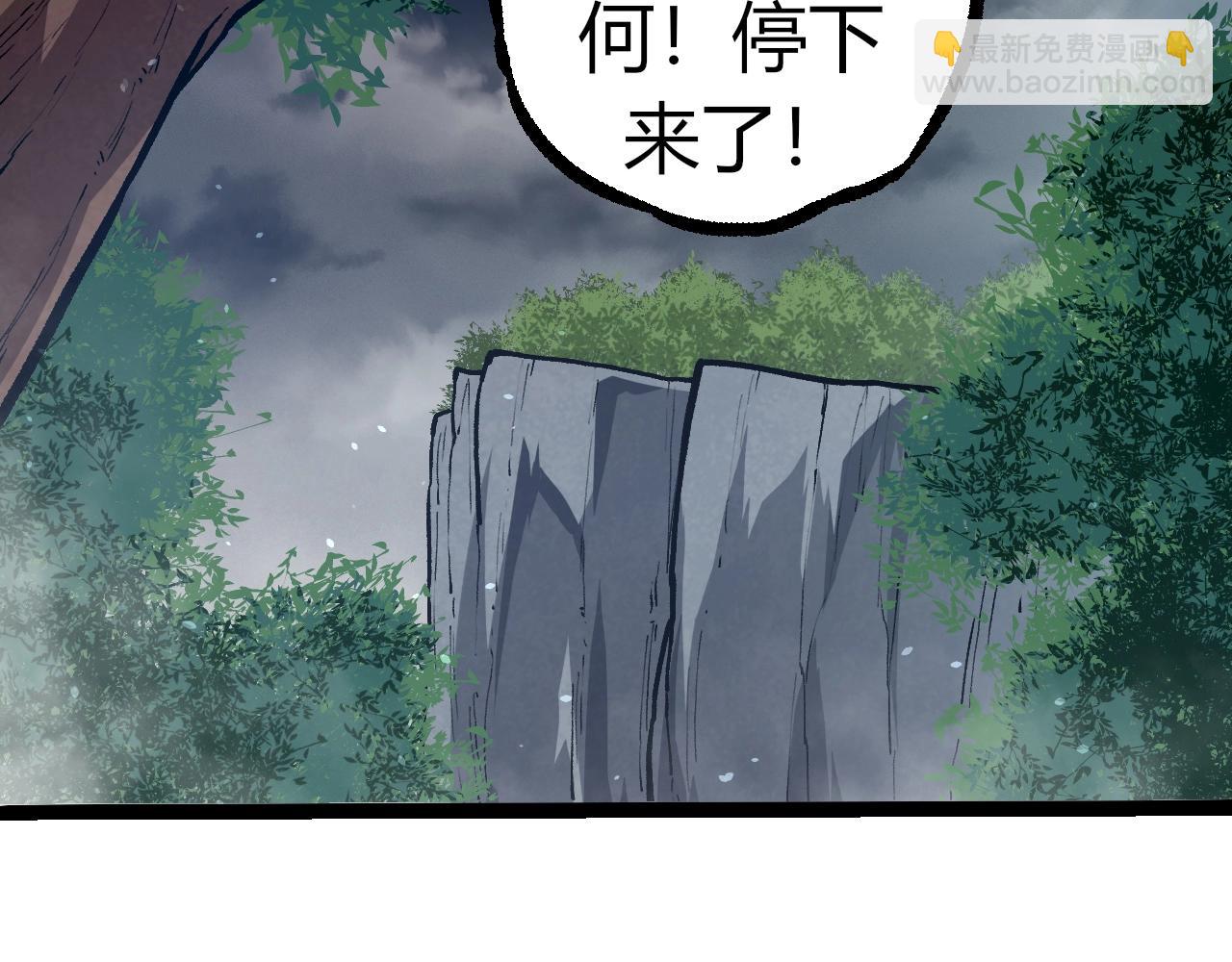 第 89 页