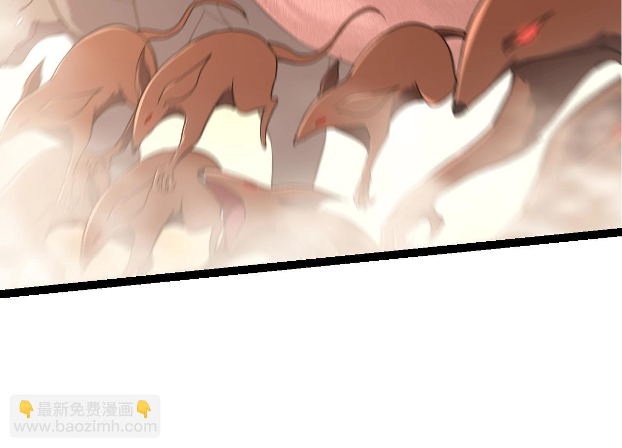 第 144 页