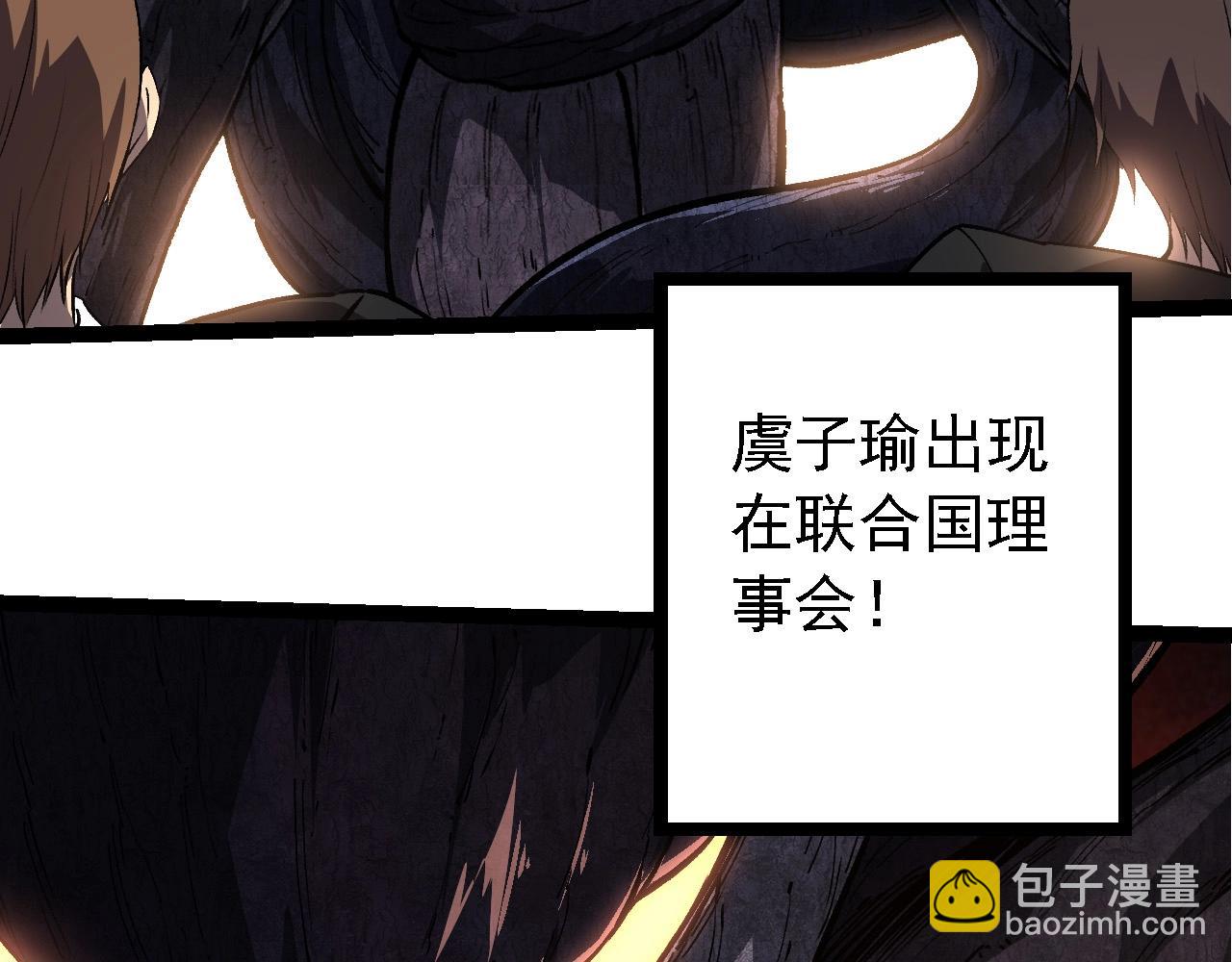第 103 页