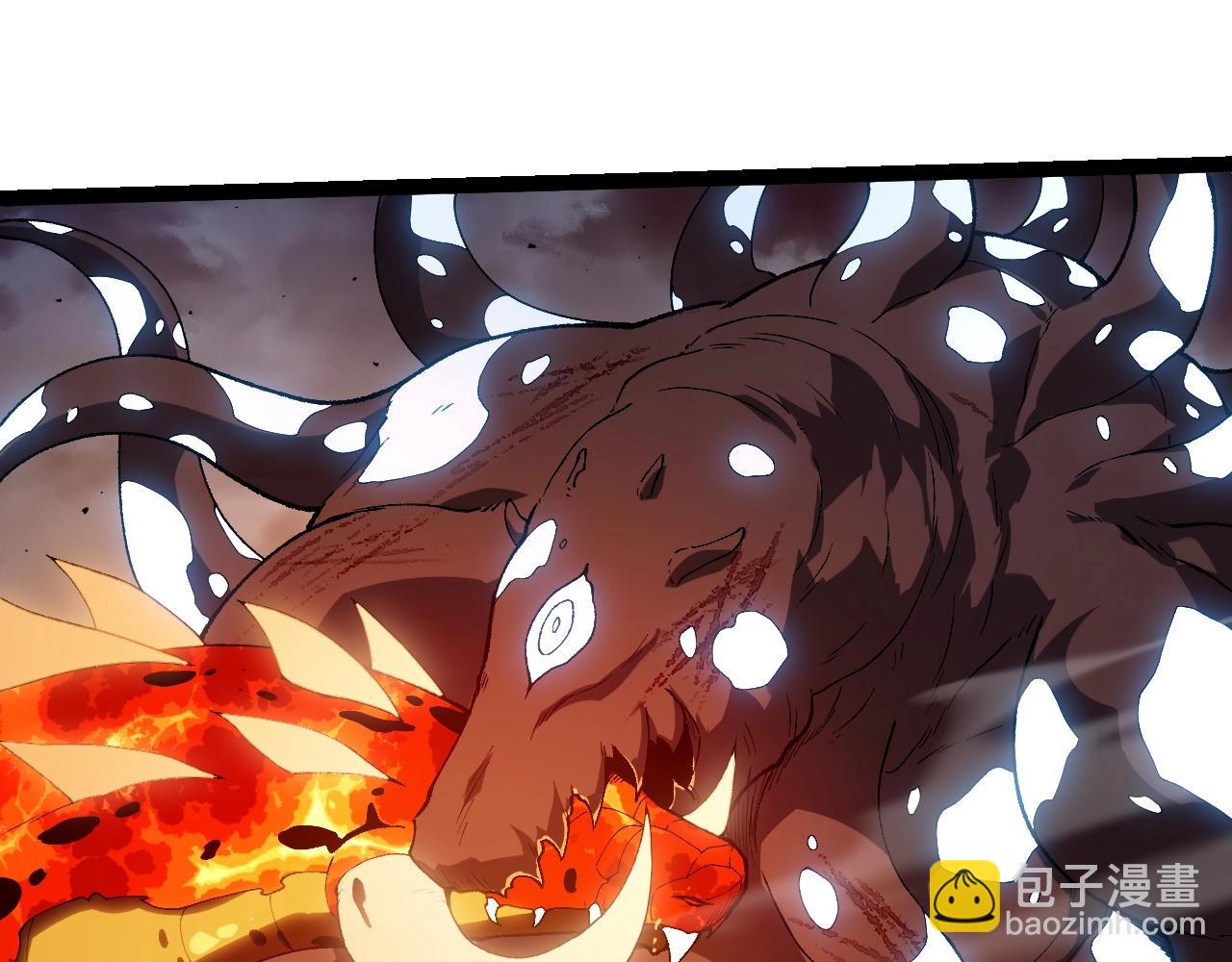 第 95 页