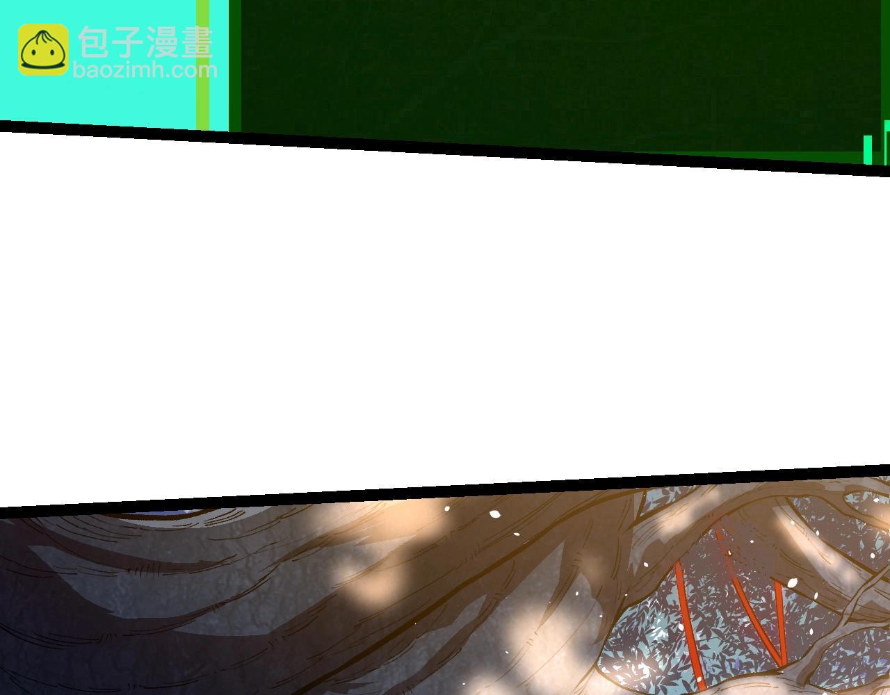 第 86 页