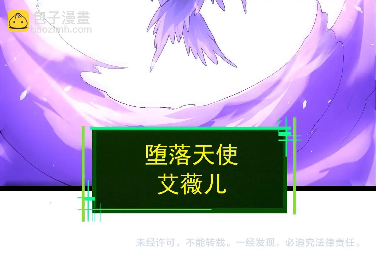 第 104 页