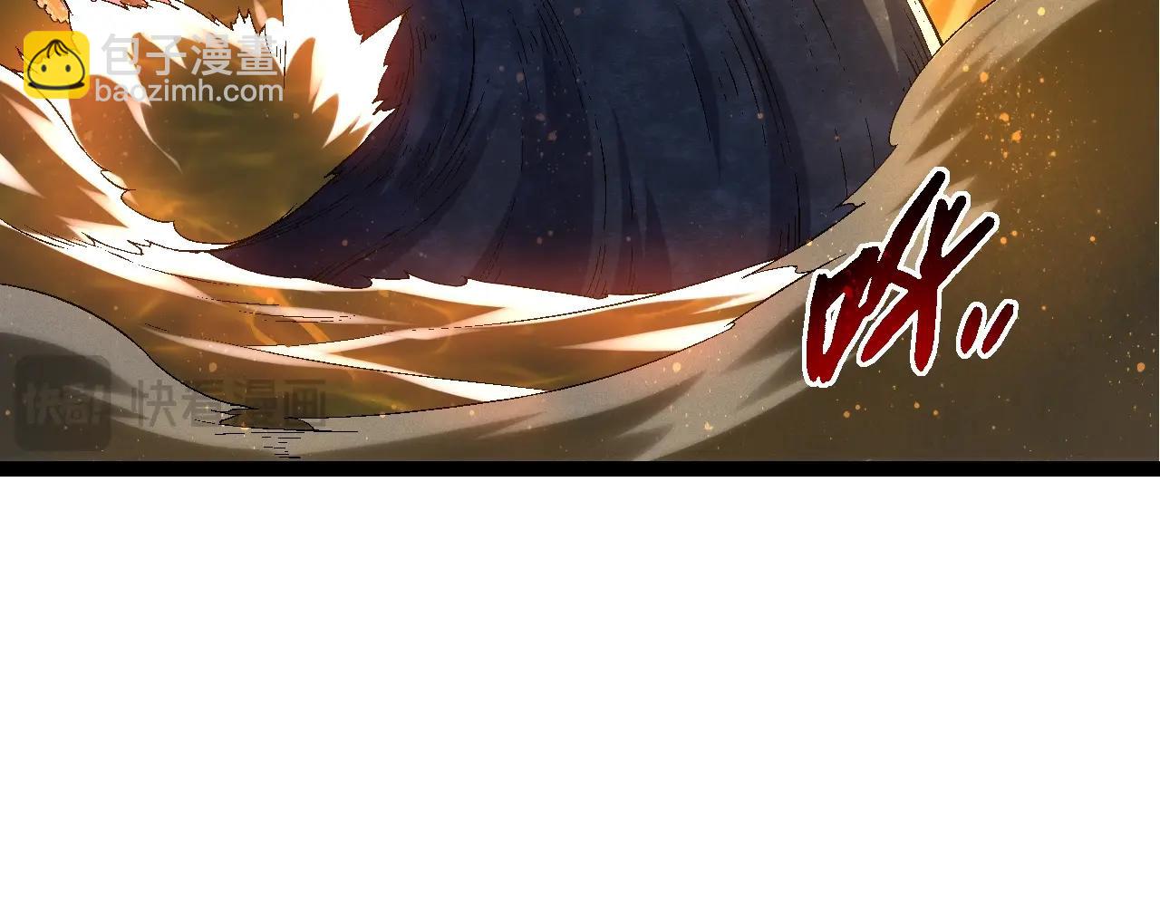 第 127 页