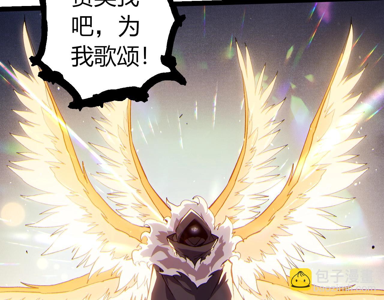 第 103 页