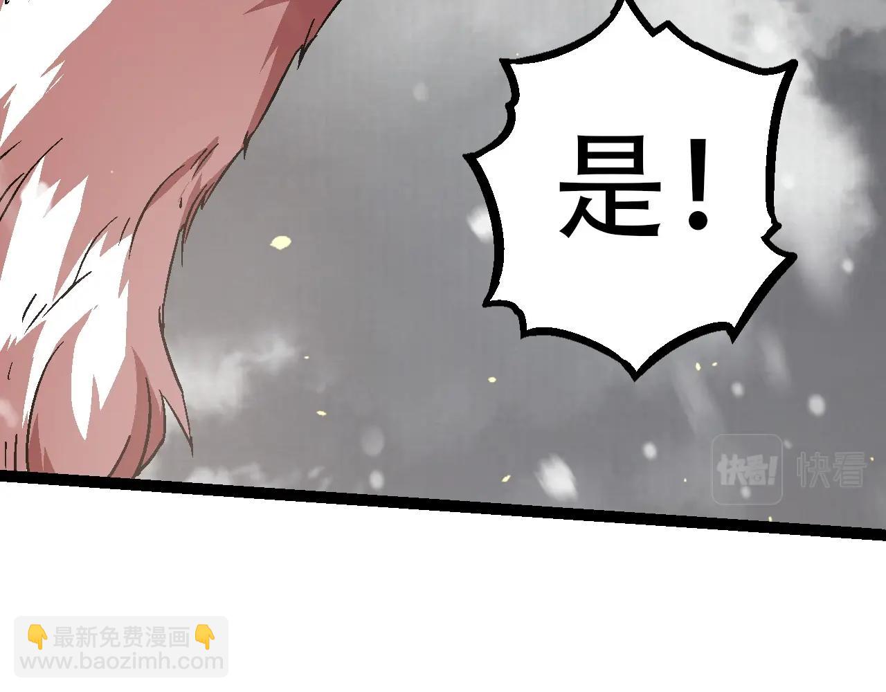 第 121 页