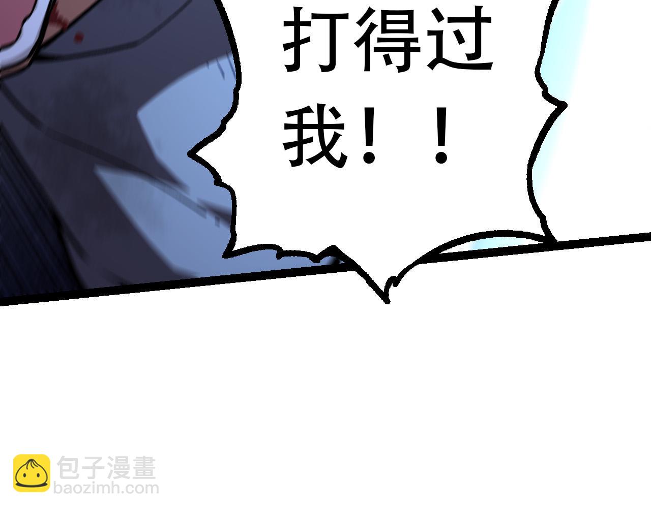 第 107 页