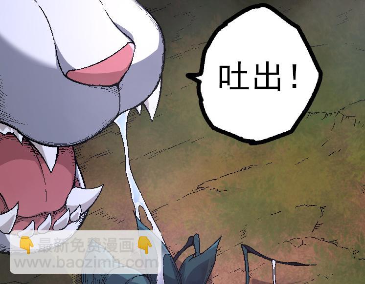 第 90 页