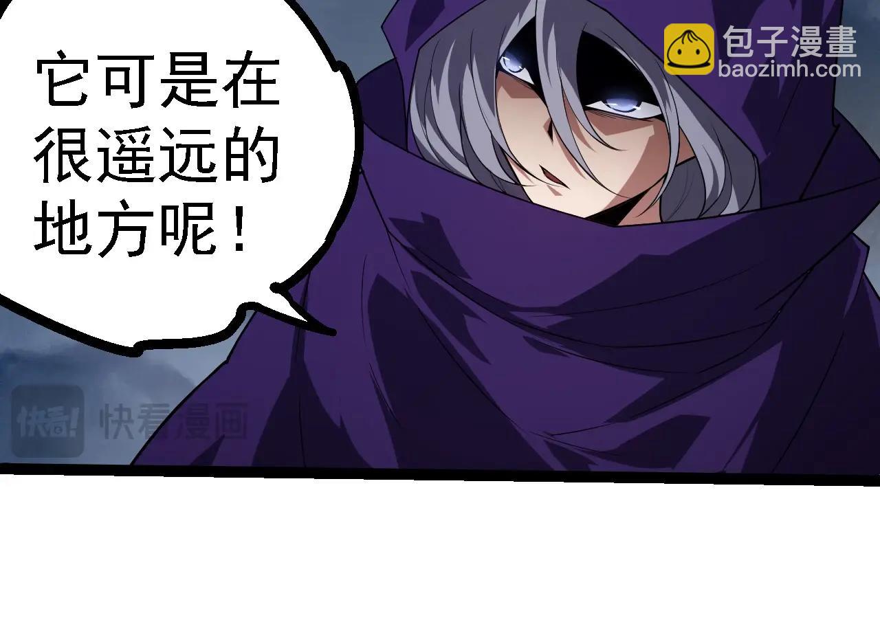 第 94 页