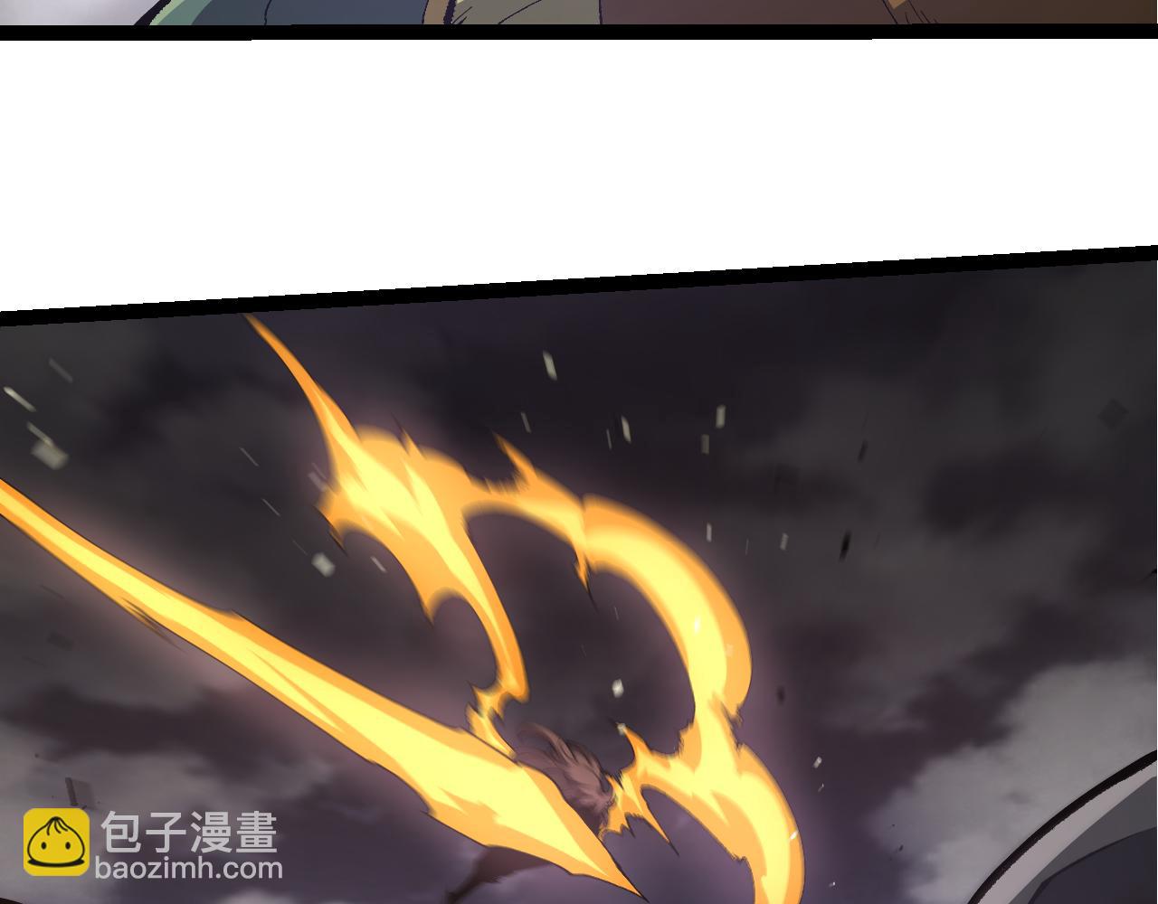 第 83 页