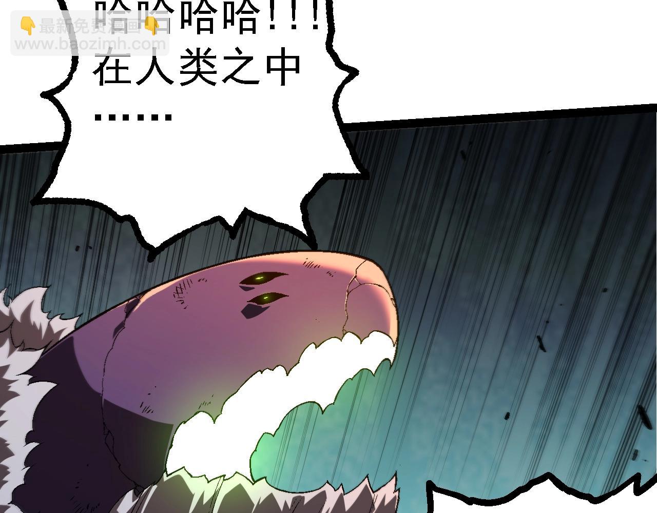 第 98 页
