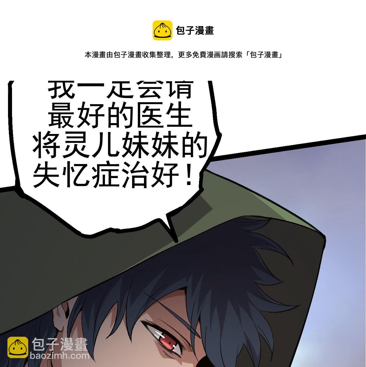 第 148 页