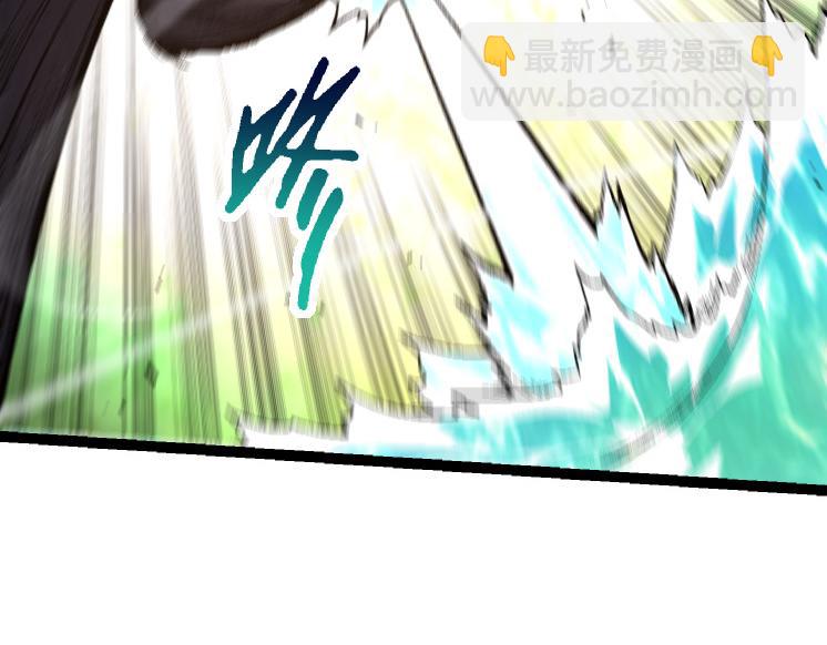 第 112 页