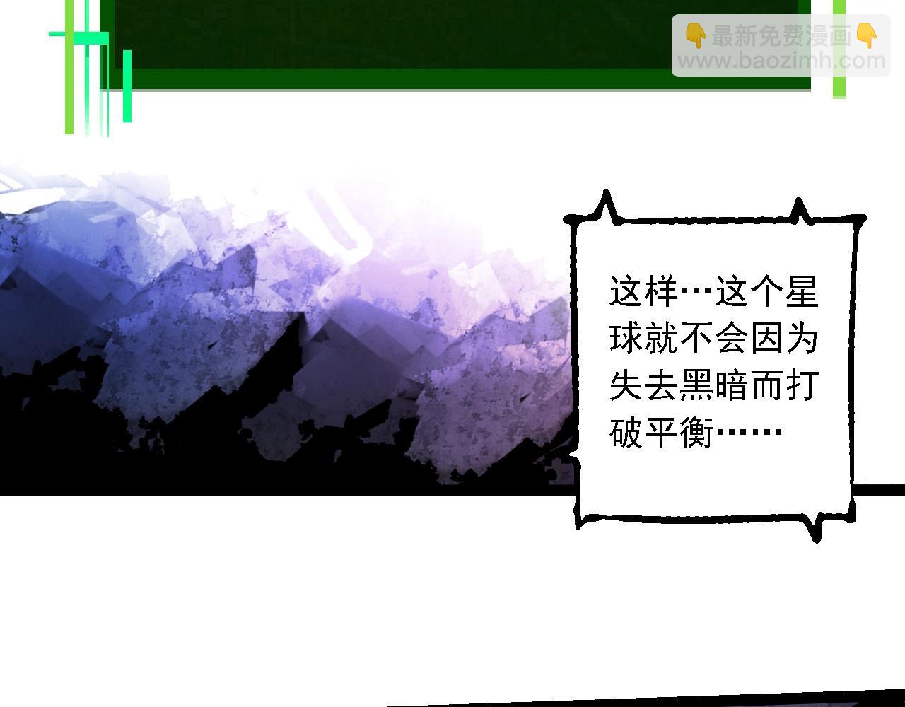 第 99 页