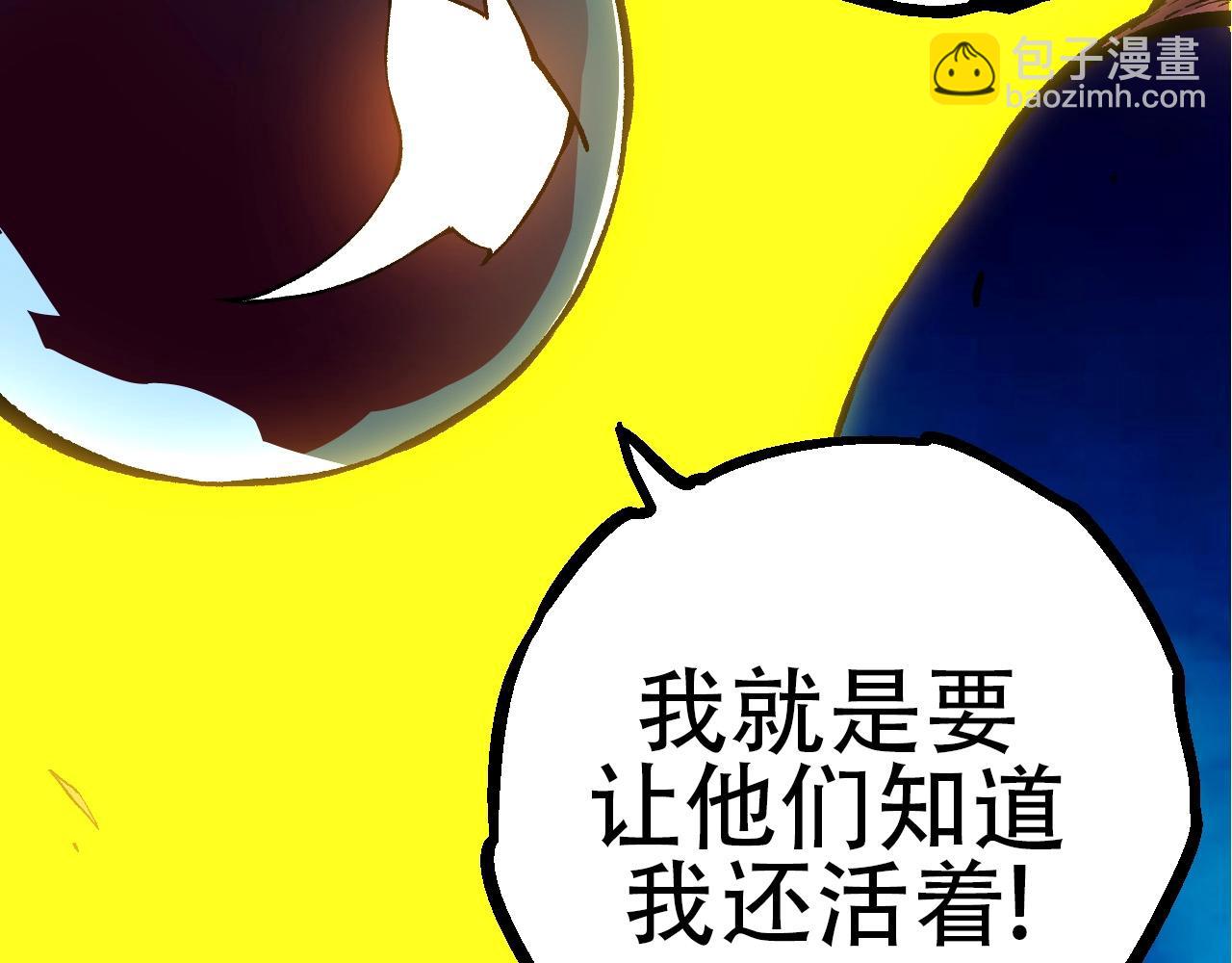 第 136 页