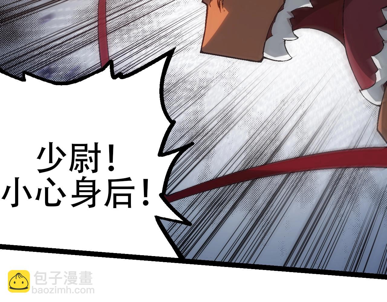 第 141 页