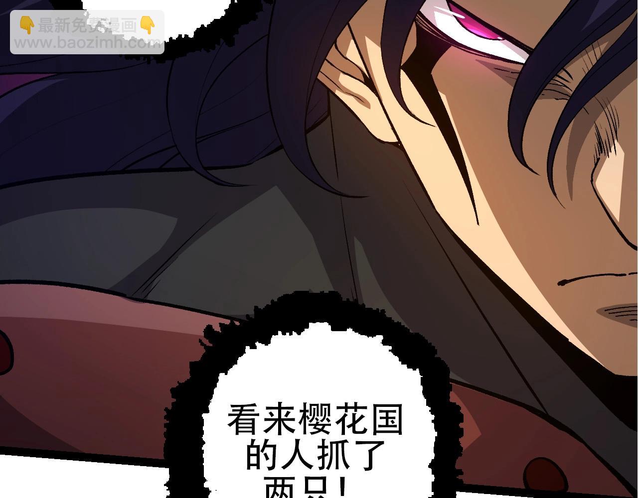 第 121 页
