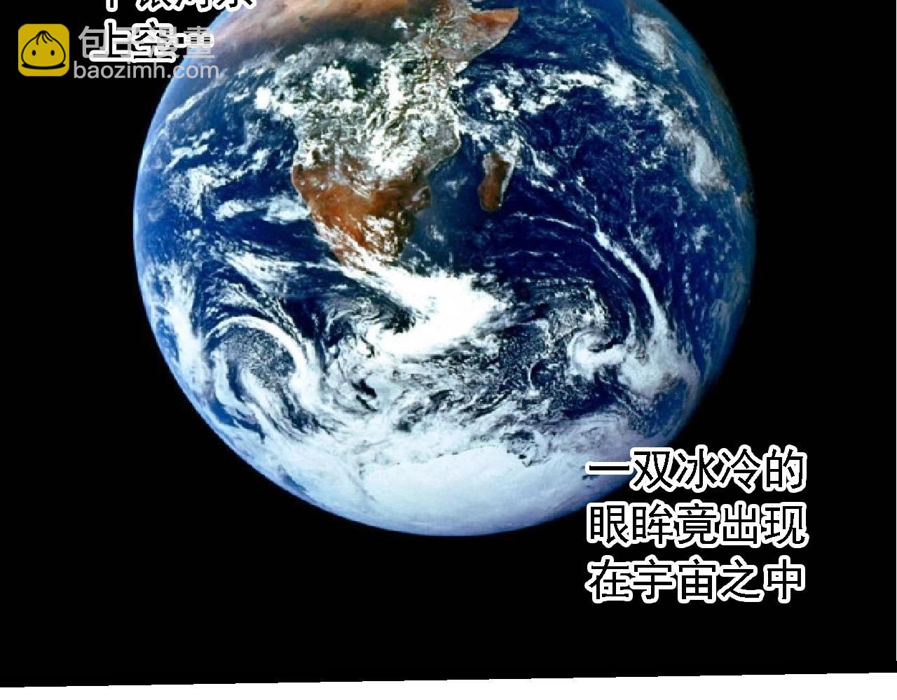 第 97 页