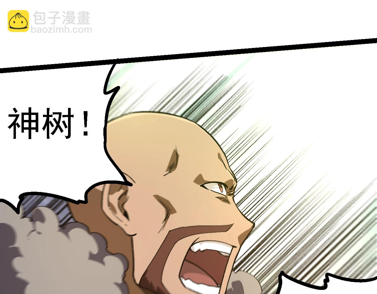 第 105 页