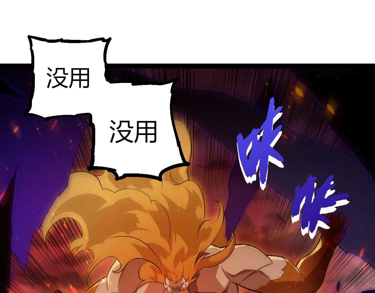第 95 页