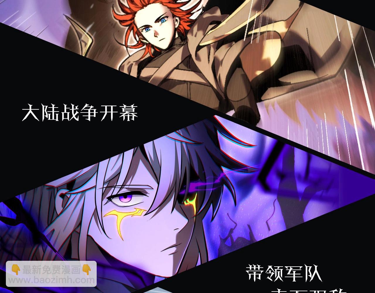 第 108 页