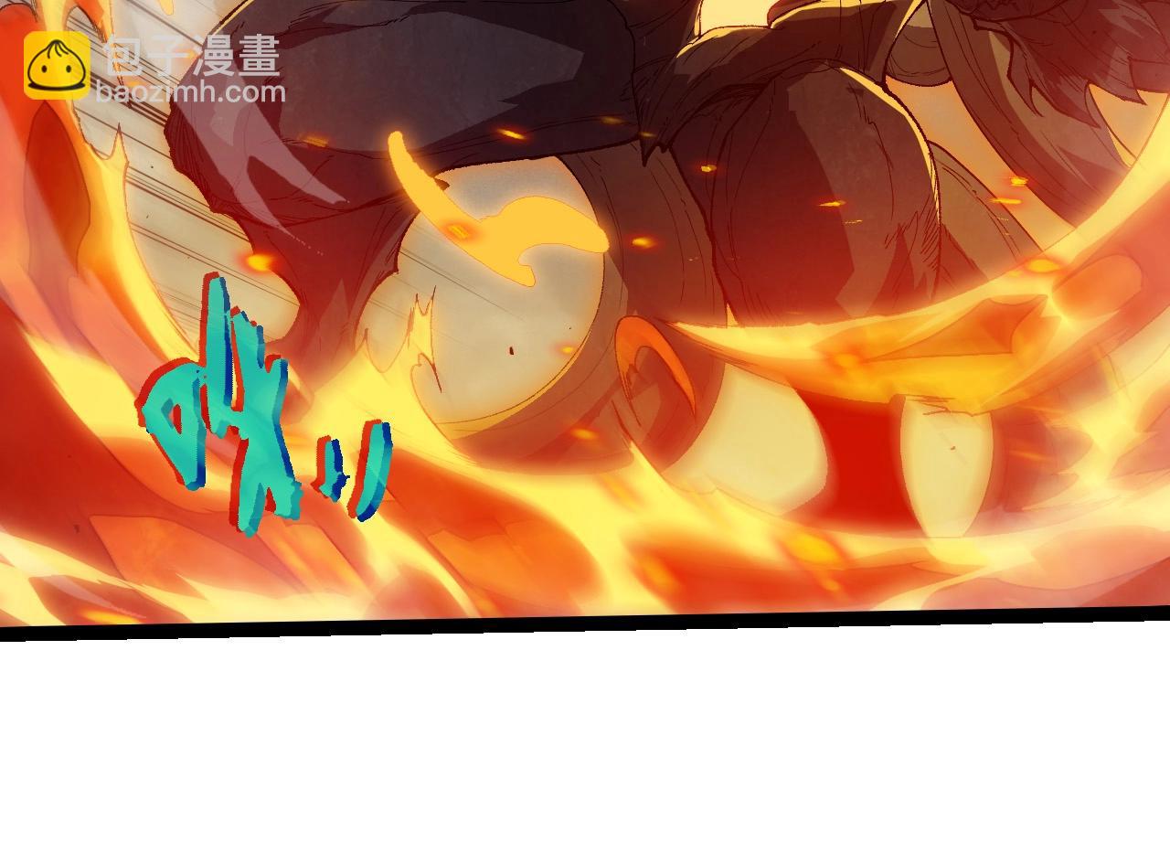 第 94 页