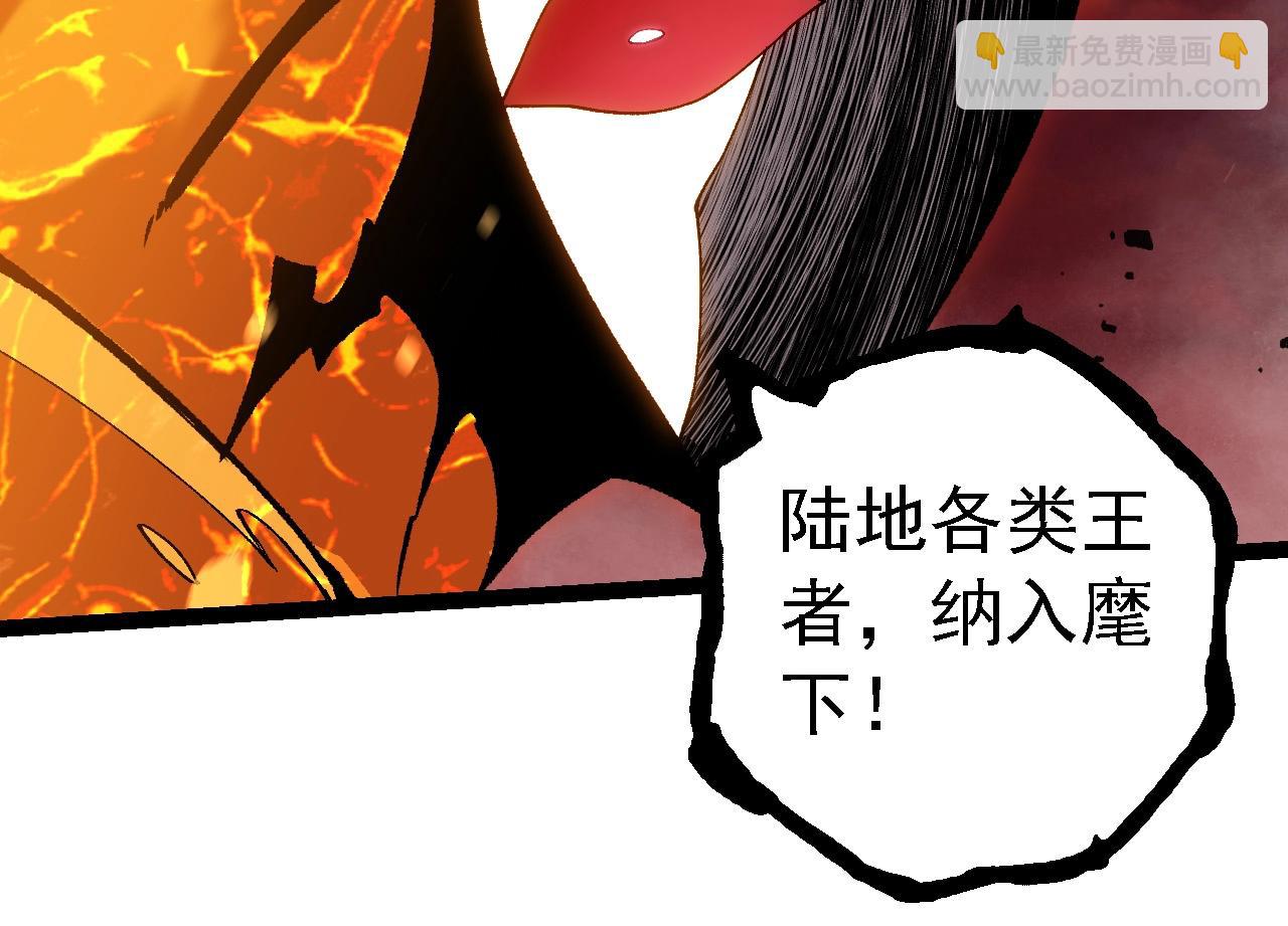 第 94 页
