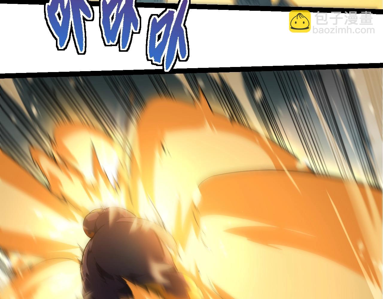 第 80 页