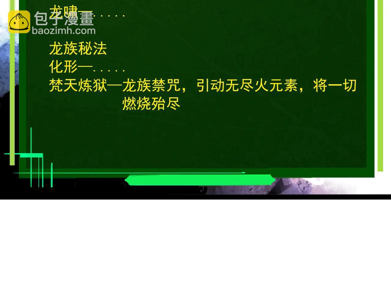 第 84 页