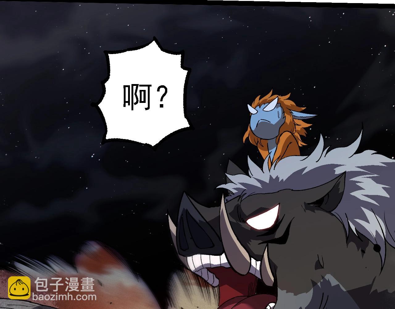 第 93 页