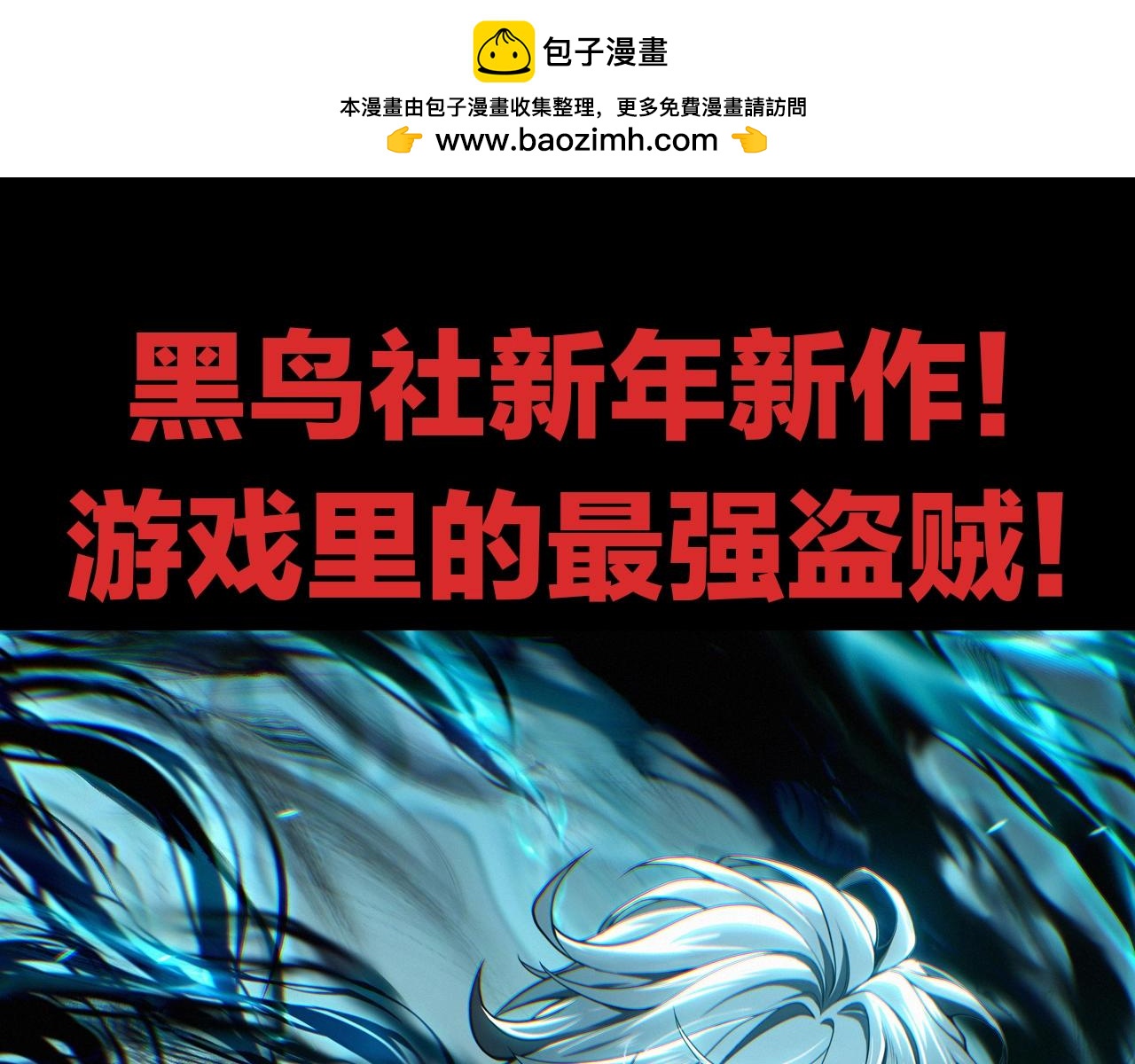 第 105 页