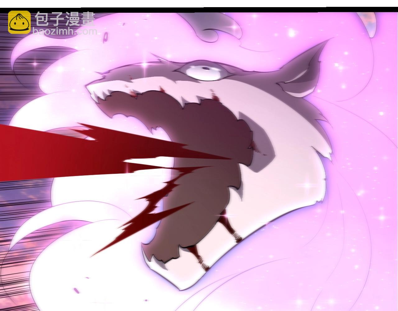 第 90 页