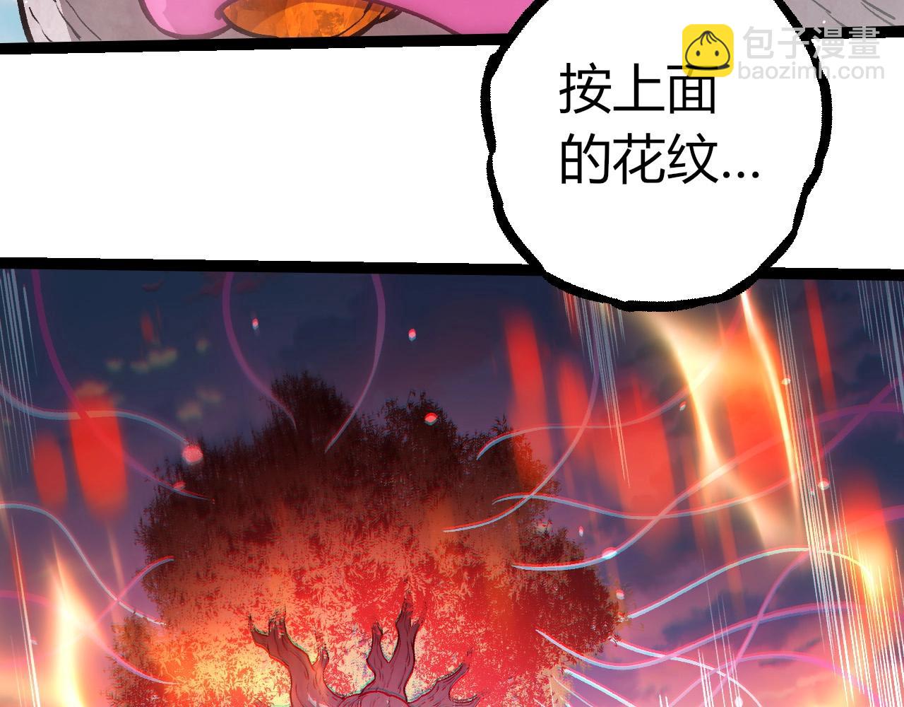 第 102 页