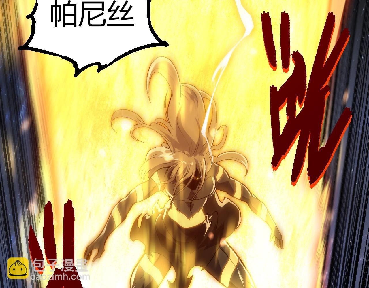 第 99 页