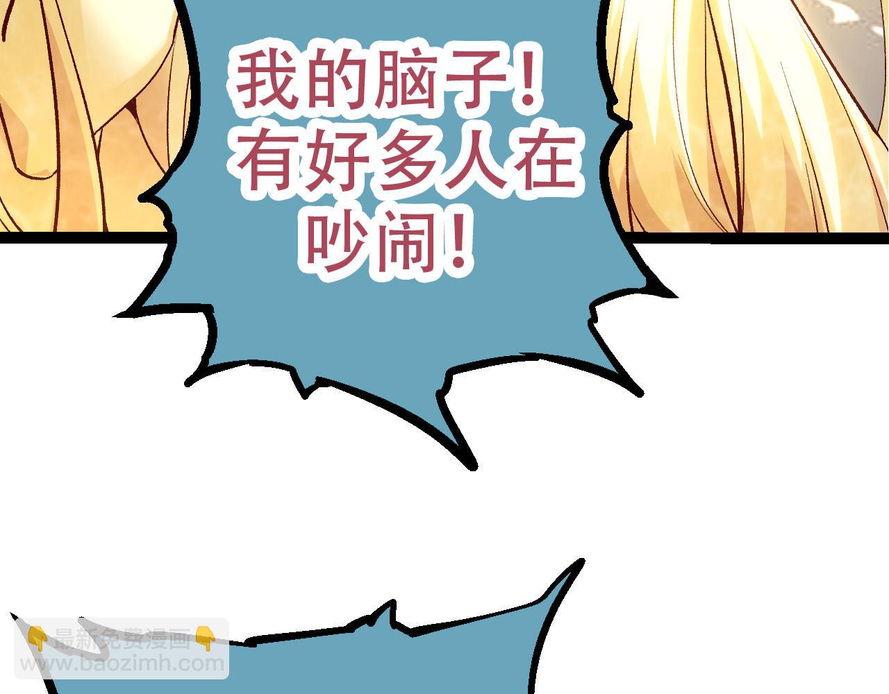 第 90 页