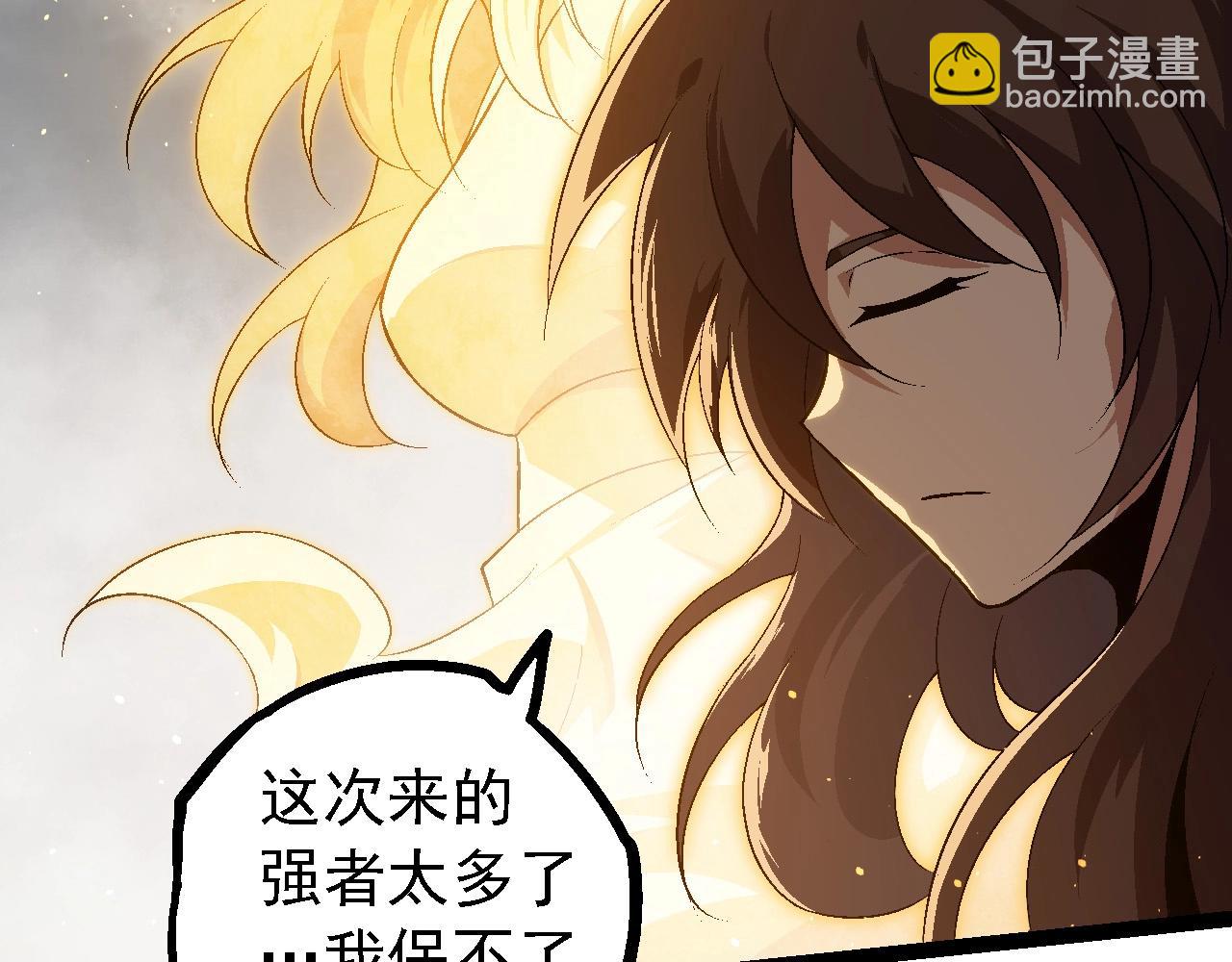 第 146 页
