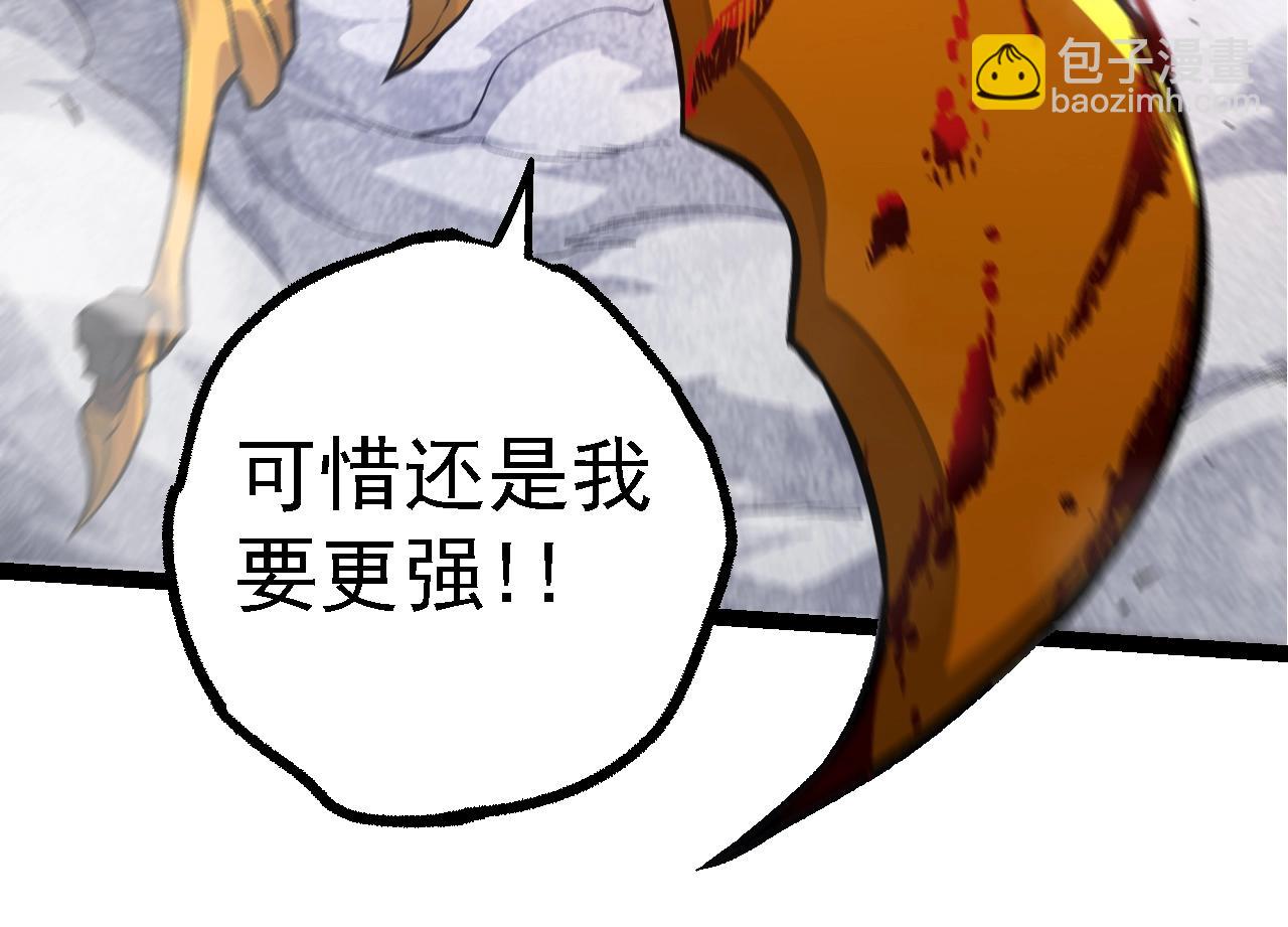 第 144 页